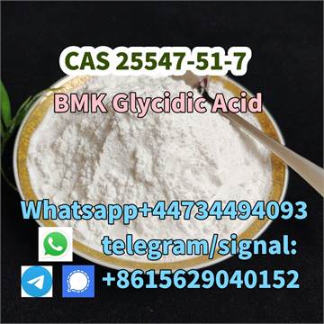 Hot sell CAS 25547-51-7 BMK Glycidic Acid Whatsapp+44734494093